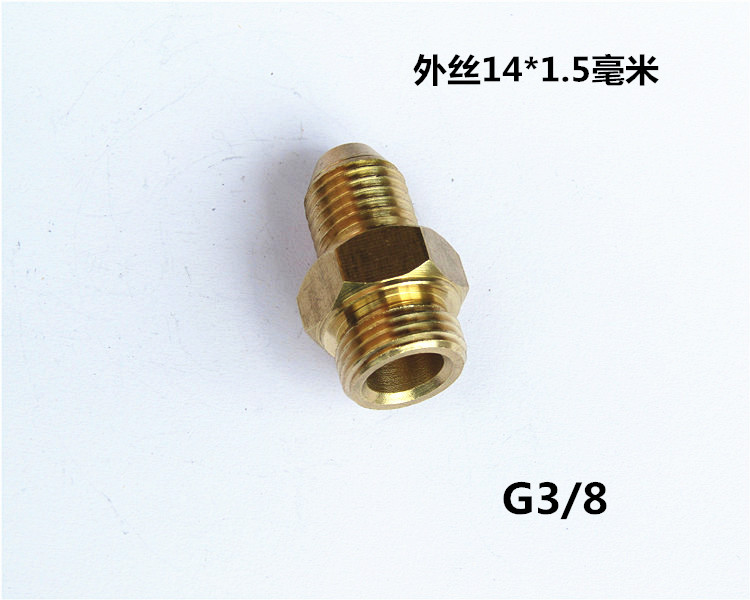 Máy rửa xe áp lực cao đầu bơm đầu nối đầu ra G3 / 8 dây ngoài 16 mm đến 14mm phụ kiện rửa xe - Sản phẩm làm sạch xe chổi rửa xe ô tô thông minh tự xoay