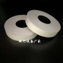 Strapping tape packer paper tape white imported kraft paper loincloth machine used