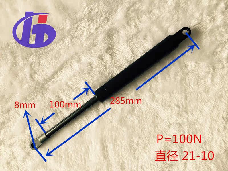 Spot QD19 285-100-1000N gas spring pneumatic lever hydraulic lever 