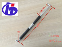 Spot QD19 400-110-350n gas spring pneumatic Rod hydraulic Rod
