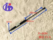 Spot QD13 460-200-80n gas spring pneumatic Rod hydraulic Rod