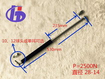 Off-the-shelf QD25 530-200-2500N gas spring gas strut Rod