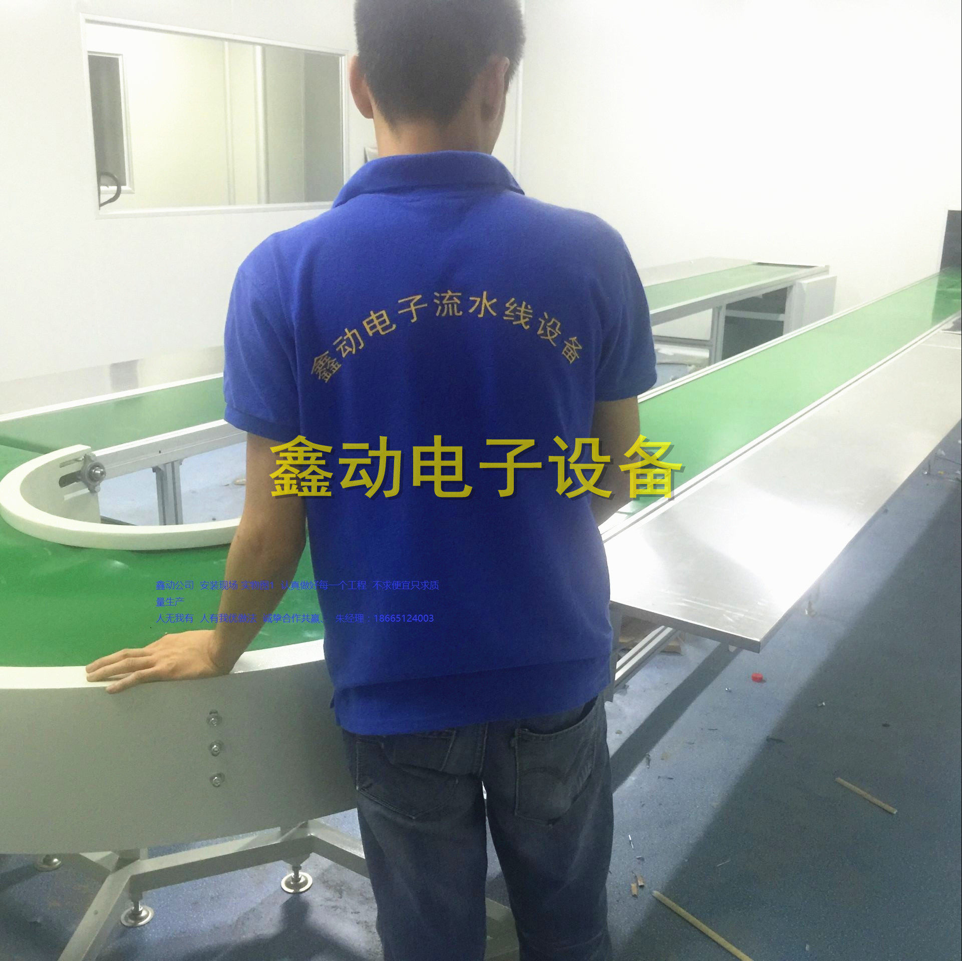 Manufacturer Stainless Steel Belt Conveyor Cosmetic Drug Production Line 304 Food Grade Conveyor Belt Turning Machine