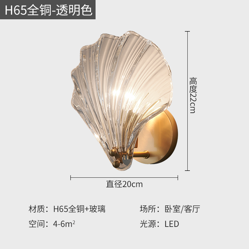 ISIHO Vespera Elegant LED Wall Sconce Image 1