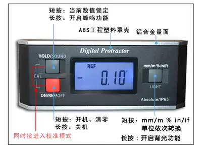 PRO360 digital display electronic level Inclinometer angle measuring instrument inclinometer protractor inclination cassette magnetic