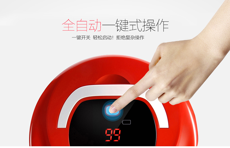Polaroid quét nhà robot tự động máy hút bụi thông minh quét một robot quét siêu nhỏ yên tĩnh - Robot hút bụi robot quét nhà