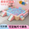 Товары от 爱乐宝教玩具