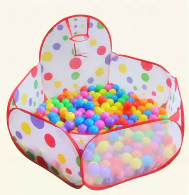 Environmentally friendly folding children's tent game house Bobo pool ocean ball pool baby toddler toy 0-1-2-3 years old