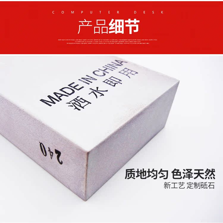 当家 240 Đá mài cứng cứng mài đá nhà bếp dao công cụ chế biến gỗ dưới bàn ủi nhanh - Công cụ Knift / công cụ đa mục đích dao đa năng leatherman