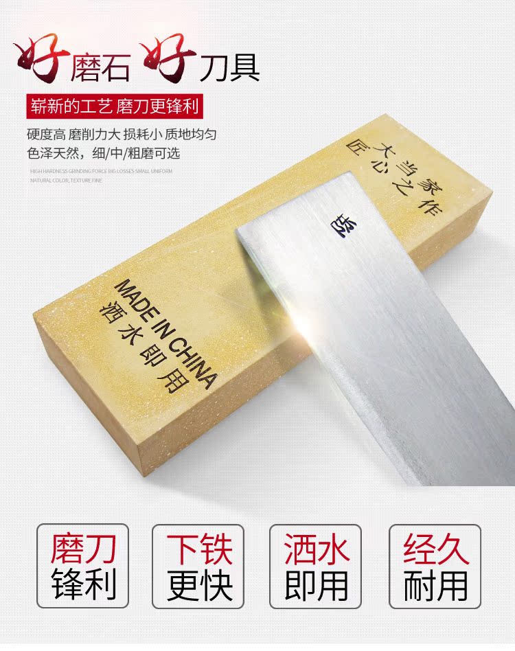 Big Dangshi Lanshi 3000 lưới Dao gia dụng đá mài mịn đá dầu bền có thể được nhân đôi lưỡi dao cứng mà không xỉ - Công cụ Knift / công cụ đa mục đích dao da nang