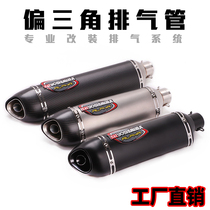 Suitable for NINJA400 spring breeze 400GT Ninja GSX250 R25 R3 motorcycle modified sports car exhaust pipe