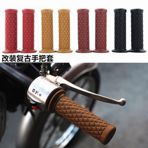 Motorcycle modified handlebar vintage Harley 883 CG125 universal vintage handlebar glue CB400 handlebar set