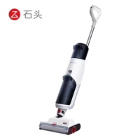 Камень U10 [посылание ши Синь Ши Йи]