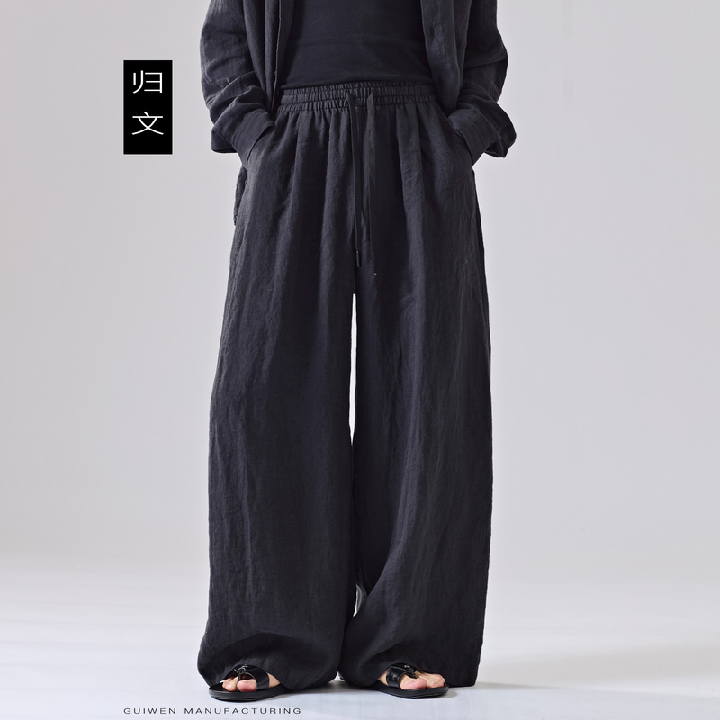 Men's Linen Wide-Leg Pants for Summer, Breathable, Relaxed Fit, Drapey, Slimming, Black Casual Loose Lyocell Trousers