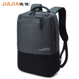 Карманный ноутбук для отдыха, портативный ранец, барсетка, рюкзак, бизнес-версия, надевается на плечо