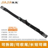 Рюкзак Фиксированная девять -летняя магазин девять цветных рюкзаков фиксированные, съемный съемный пряжка с пряжкой.