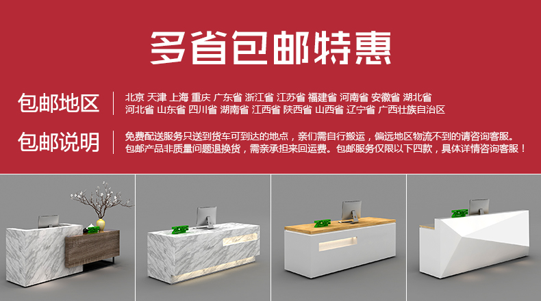 ZJF window window design plan for the tasks of the display display displaycase display