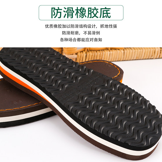 Handmade wool knitting sole hook slippers cotton shoes sponge help beef tendon non-slip rubber children's sole shoe upper bottom