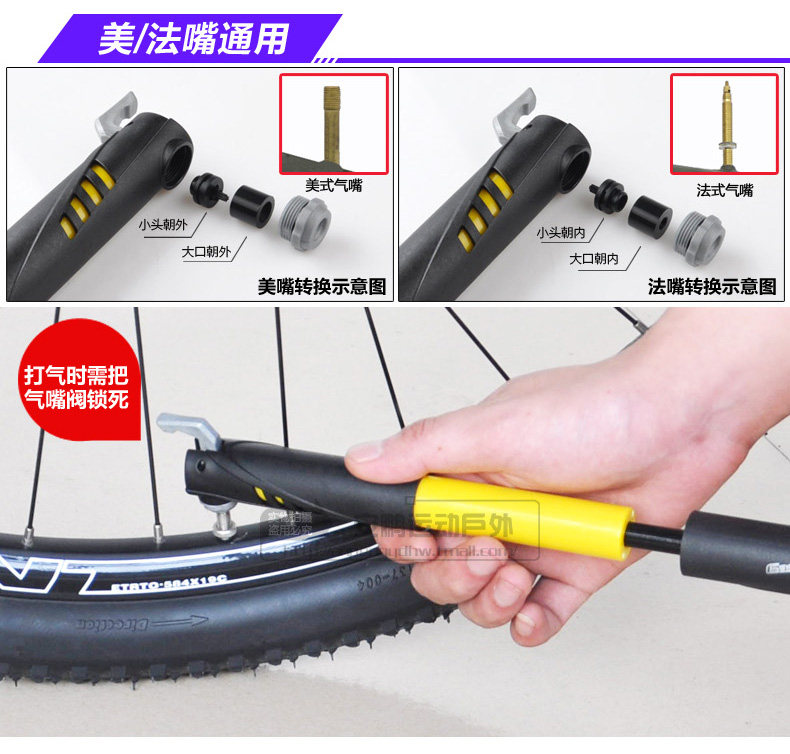 Pompe à vélo EASYDO - Ref 2387457 Image 12