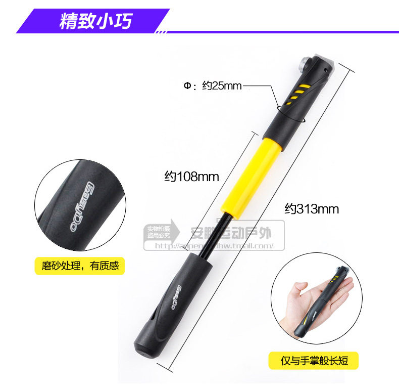 Pompe à vélo EASYDO - Ref 2387457 Image 10