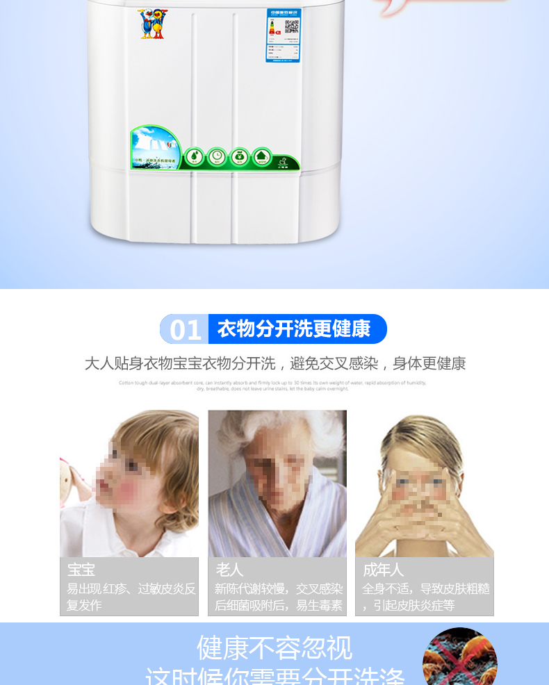 Vịt con XPB25-2825BS nhỏ hai thùng ký túc xá bán tự động với máy giặt mini khô - May giặt máy giặt tích hợp sấy
