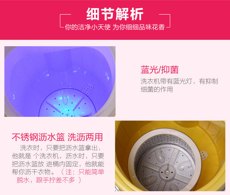 Máy giặt vịt con nhỏ XPB35-566 bé nhỏ bé bán tự động ống đơn hộ gia đình có cống - May giặt máy giặt samsung 9kg cửa ngang