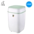 Máy giặt vịt con XPB35-1708 nhỏ bán tự động hộ gia đình ký túc xá đơn thùng với đuối nước máy giặt aqua 8kg May giặt