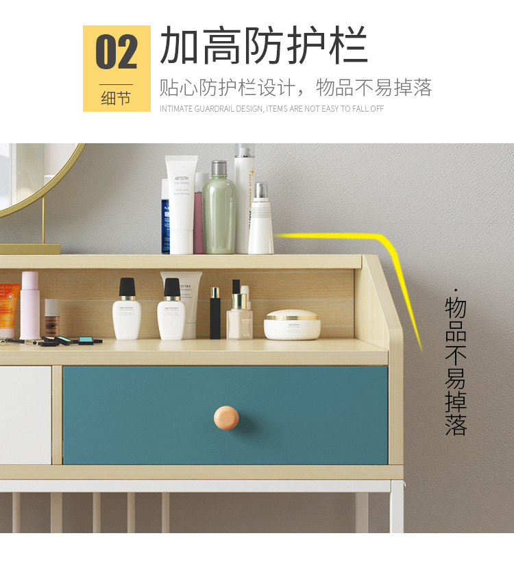 Bàn trang điểm Bắc Âu đơn giản hiện đại căn hộ nhỏ cô gái phòng ngủ bàn trang điểm sinh viên ký túc xá đa năng bàn trang điểm - Bàn bàn học cho be tiểu học