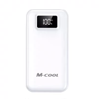 Блок питания, 20000mah