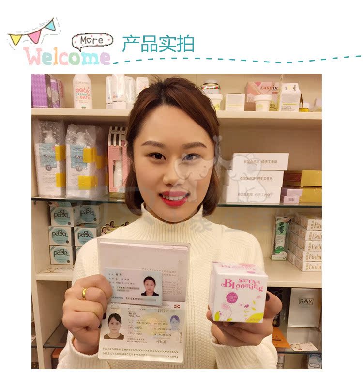 Thái Lan Mistine hai màu hoa mảng bám blush rouge cánh hoa ngọc trai khả năng sửa chữa không thấm nước là không dễ dàng để trang điểm nude trang điểm - Blush / Cochineal má hồng sivanna colors