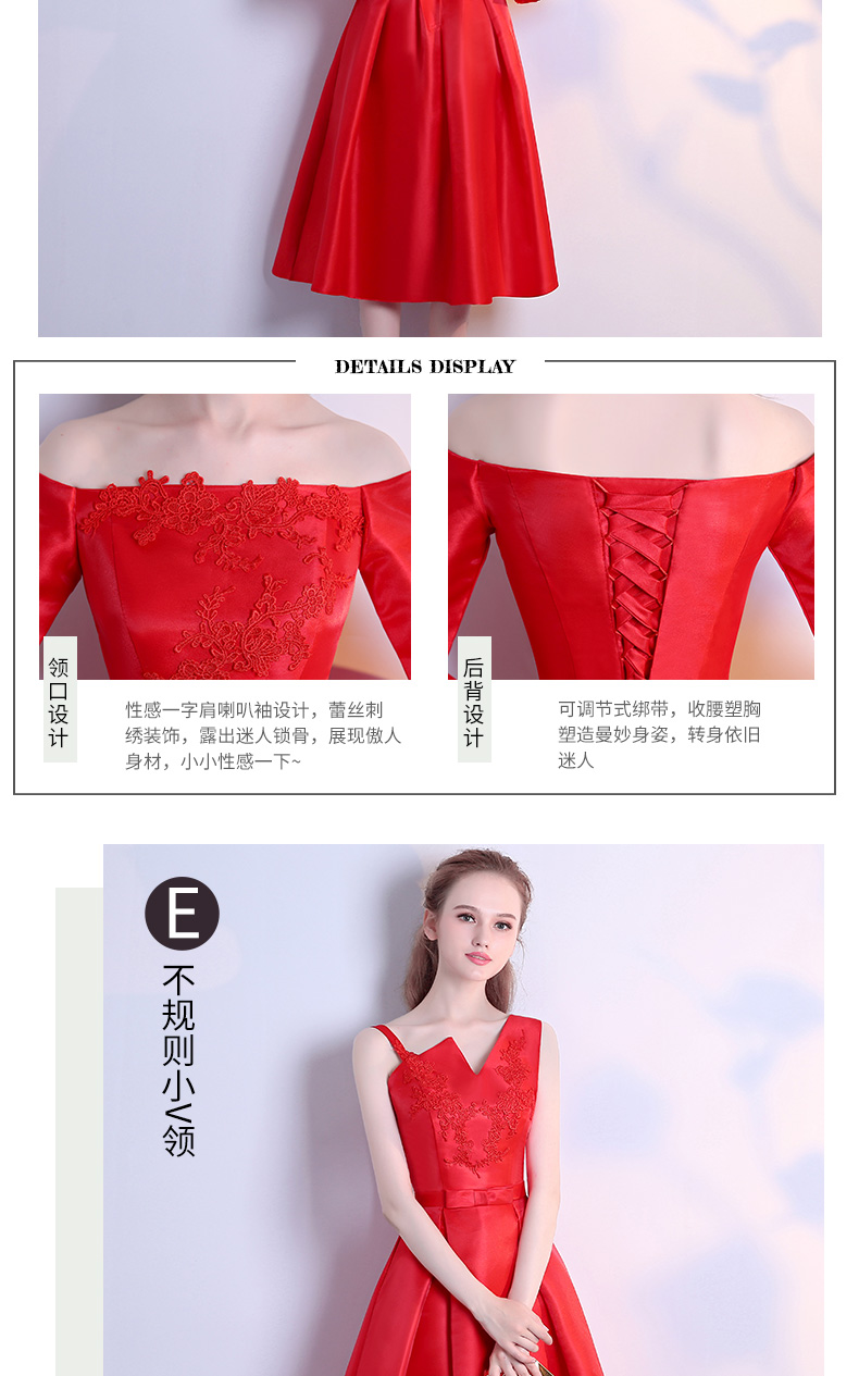 Robe de soirée NIANZHU     - Ref 3212050 Image 21