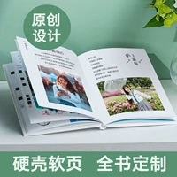 【Page 42 Фото книга】 Hard Shell+мягкая страница