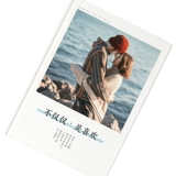 Гаджет для влюбленных на день Святого Валентина, «сделай сам», подарок на день рождения, поделки ручной работы