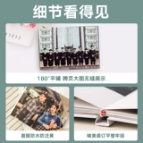 Гаджет для влюбленных на день Святого Валентина, «сделай сам», подарок на день рождения, поделки ручной работы