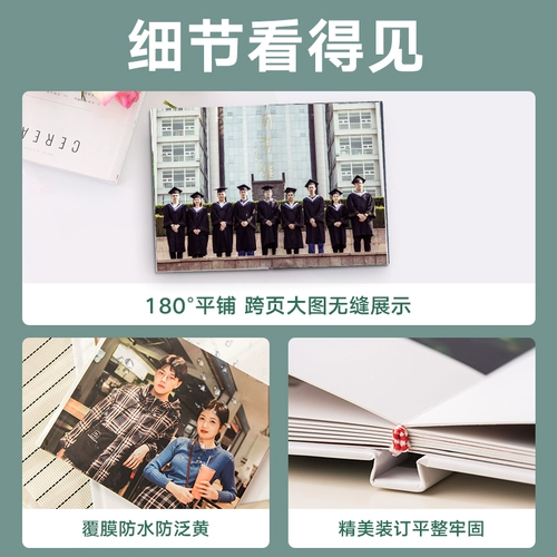 Гаджет для влюбленных на день Святого Валентина, DIY, подарок на день рождения, поделки ручной работы