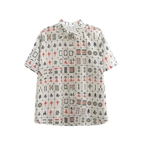 Рубашка, короткий рукав