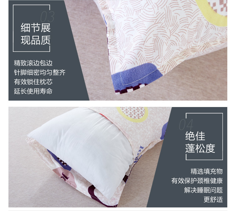 Lông nhung sinh viên gối gối vành đai để gửi pillowcase washable ký túc xá khách sạn giờ nghỉ trưa bảo vệ duy nhất cột sống cổ tử cung nhà dệt