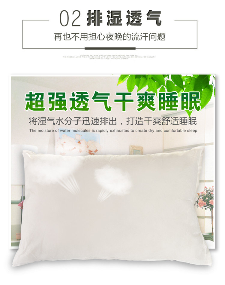 Lông nhung sinh viên gối gối vành đai để gửi pillowcase washable ký túc xá khách sạn giờ nghỉ trưa bảo vệ duy nhất cột sống cổ tử cung nhà dệt