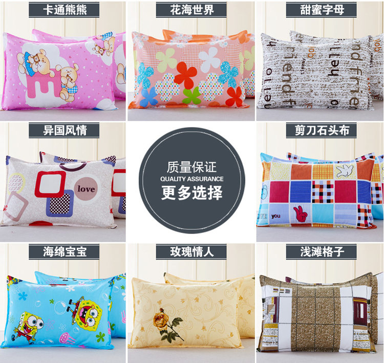 Lông nhung sinh viên gối gối vành đai để gửi pillowcase washable ký túc xá khách sạn giờ nghỉ trưa bảo vệ duy nhất cột sống cổ tử cung nhà dệt