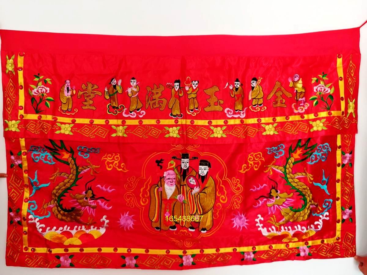 Folk Crafts Embroidered Table Surround Double Dragon Six Fairy Table Surround embroidered table Golden Jade Full Hall Table Skirt Case 1 36 m-Taobao