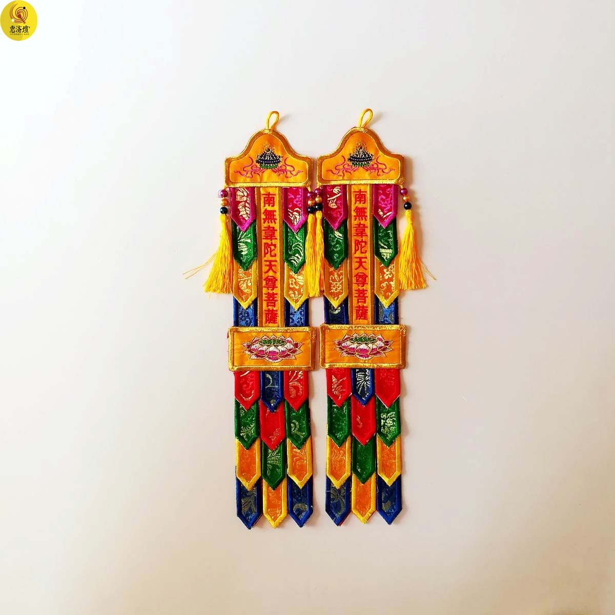 The Statue of the Statue Color and the Hata Banner with the Banner Banner of the Hata Banner of the Buddha and the Fare of the Buddha and the Gods of the Gods of the Gods of the Gods of the Gods