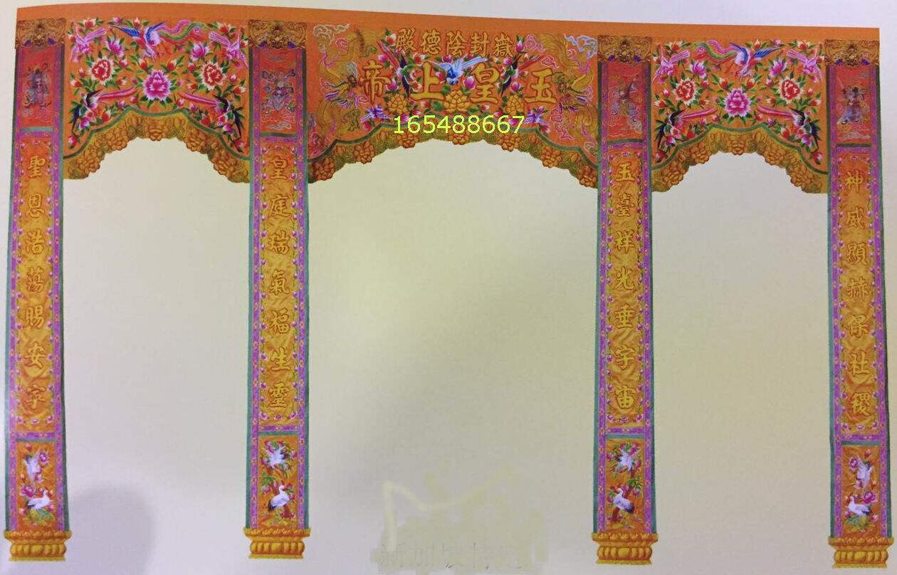 Singapore Three-Gate Four Columns Hall Colorful Dragon Gate God Tent Buddhist Tide Embroidered temple Law Gittoon Lan Festival pageant 22-foot-Taobao