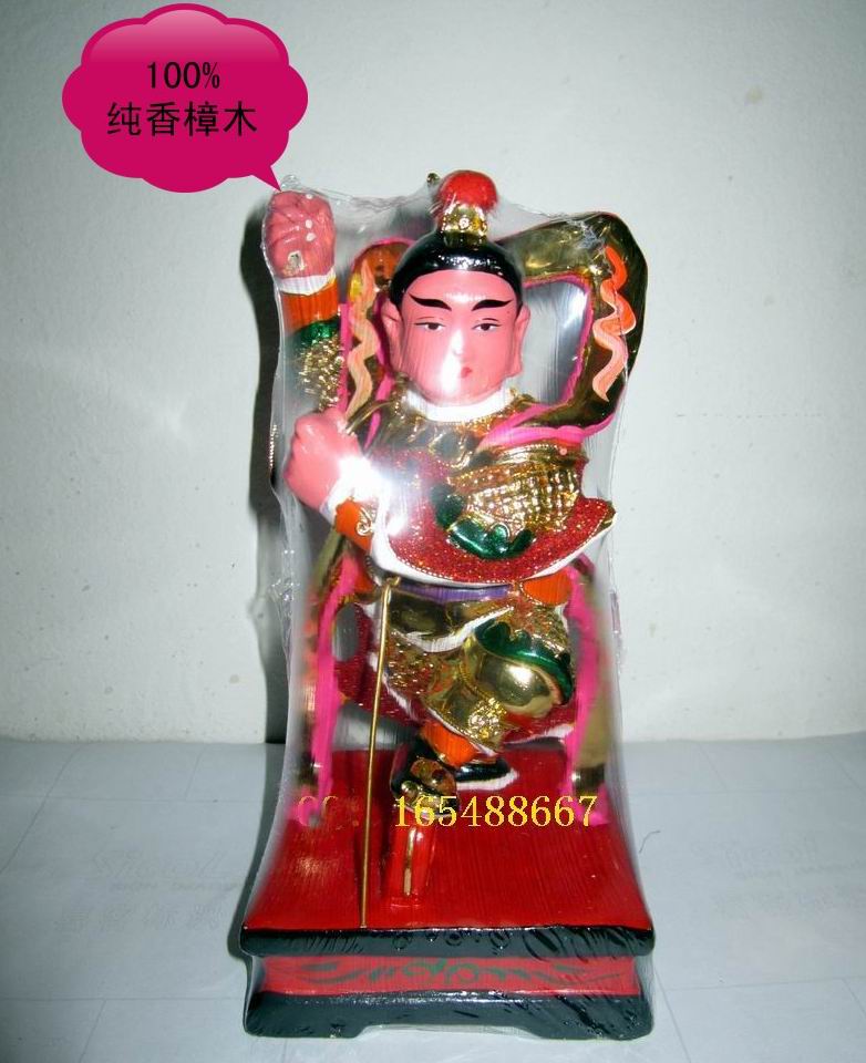 Wood Sculpture Pendulum which Nacha Three Taiko Wooden Sculpture Statue of the Crown Prince Prince Prince Nacha carved out which Nacha statue 8 inches-Taobao