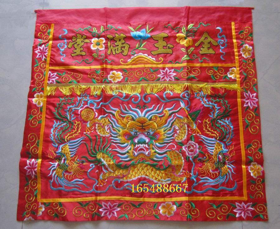 1 meter big dragon head Taiwanese Buddhist embroidery table embroidery table skirt table color God Ming table skirt Buddhist Buddha hall table