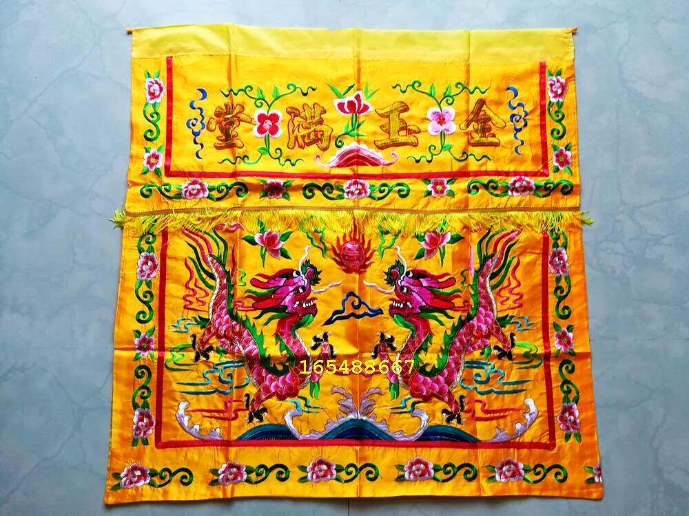 Buddha's decoration, Golden Jade, full table, deity, table, dress, Buddha, Taiwan, embroidery, Double Dragon, table, 3 feet yellow