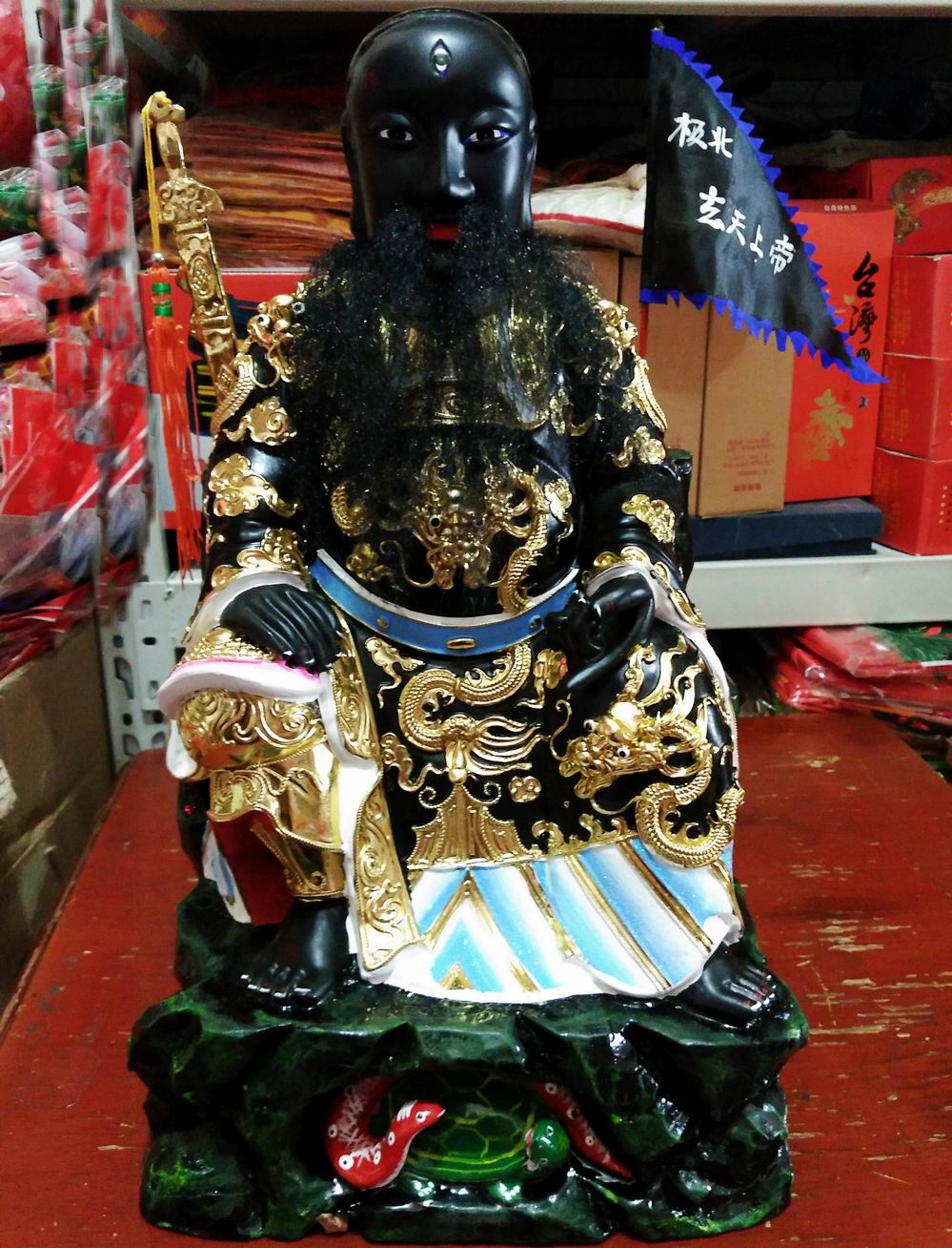 The wood carving deity is custom-made Ming Dynasty body Xuantian God Arctic God Three-Eyed Zhenwu Emperor 40CM