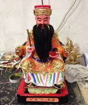 Customizable Idol Luban xian shi Qiao San xian shi idol made lacquer line carving camphor wood 30cm