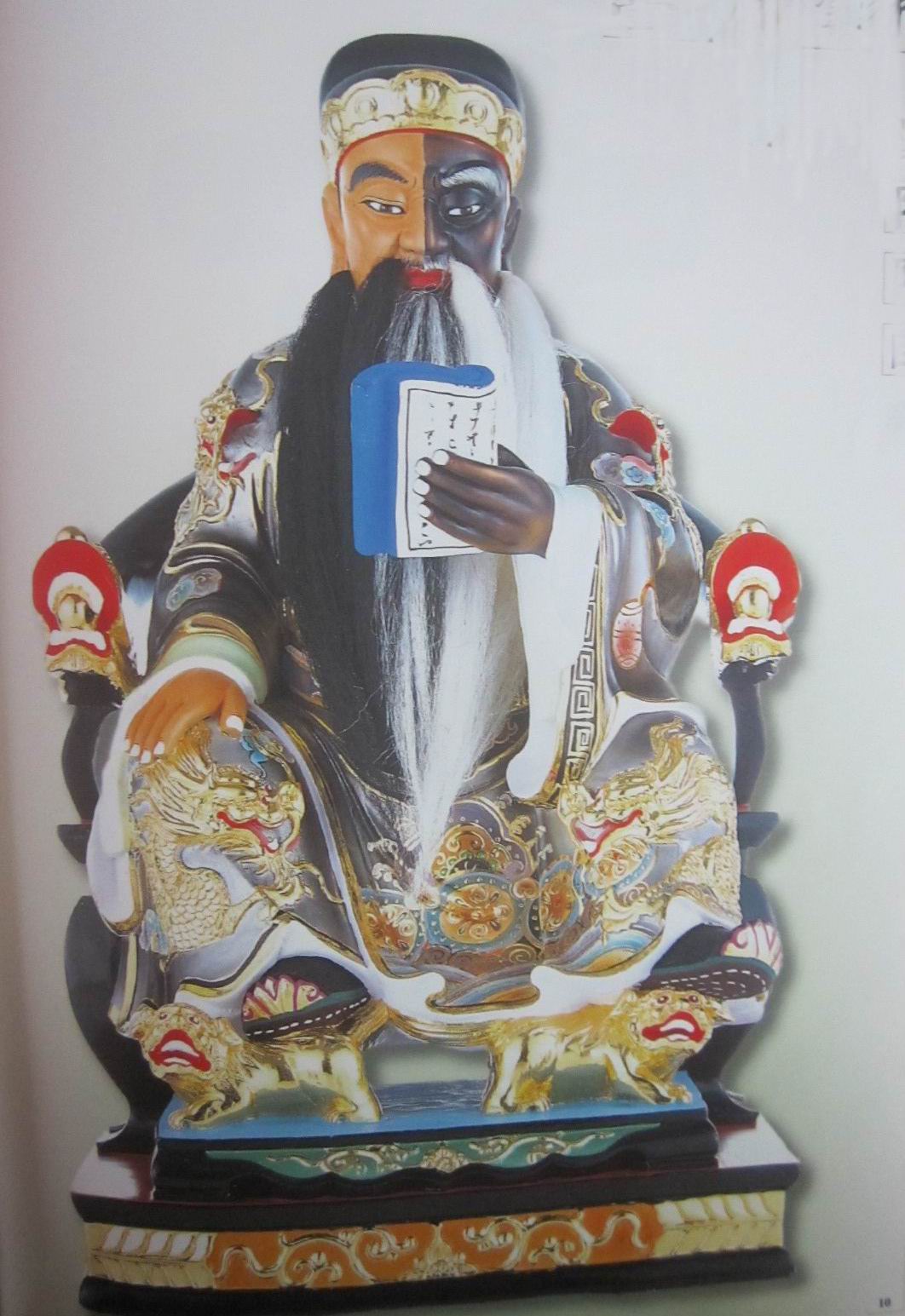 Handcrafted Statue of the Statue of the Incense Wood Sculptures of the Yin and Yang Division of the Statue of the Statue 40 cm the Buddha