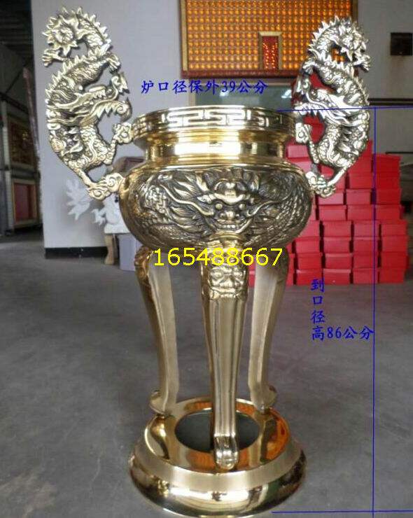 Copper censer for furnace pure copper Buddha aromatherapy furnace religious temple large censer double earrings tall stove