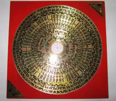 1-foot compass Luogeng Feng Shui comprehensive compass pure copper plate Hong Kong time-honored brand 10 inch 39 floors